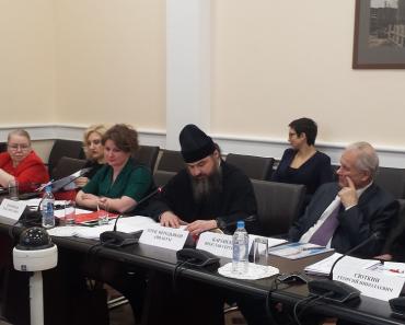 Reunión del Presidium del Consejo Público dependiente del Ministerio de Construcción de la Federación de Rusia, presidida por S.