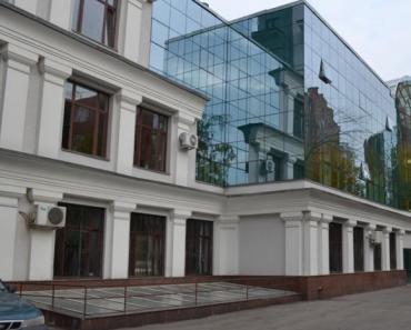 Academia de Presupuesto y Tesorería del Ministerio de Finanzas de la Federación de Rusia (sucursal de Omsk)